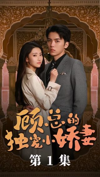 遮天165集完整版高清4k