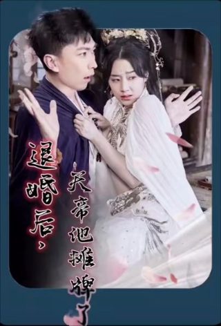 温馨一家人160集在线观看视频