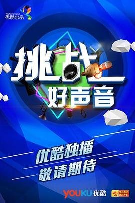 芬奇电影在线观看
