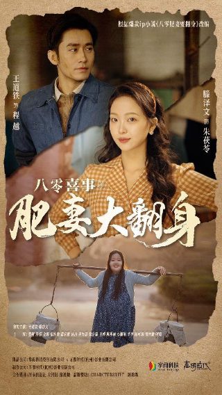 《渴望》简谱视频教学全集下载安装免费版