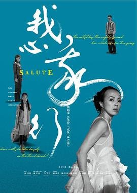 双世宠妃第29集免费观看