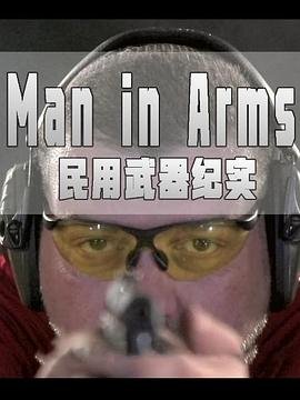 电影《火山》演员表大全名单介绍