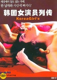 篮球少年图片头像男
