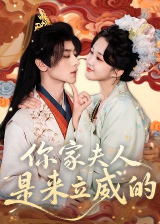 《借钱》韩国电影在线观看免费高清版下载中文