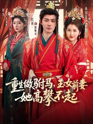 火影忍者第276集完整版免费观看视频