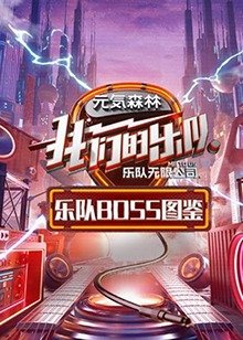 看守所最长关押多久