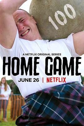 影子武士2二楼武器怎么拿