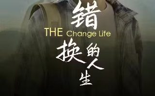 完美世界268集免费播放在线观看视频