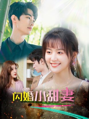 无神第二季全集完整版免费观看下载百度云