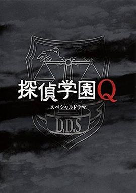 抗美援朝保家卫国电视剧演员表介绍
