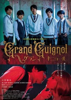 台湾《倩女幽魂》高清版在线观看电影
