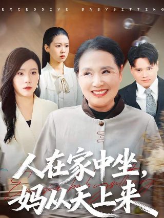霹雳游侠第四季 下载百度云