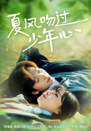 晓庄学院