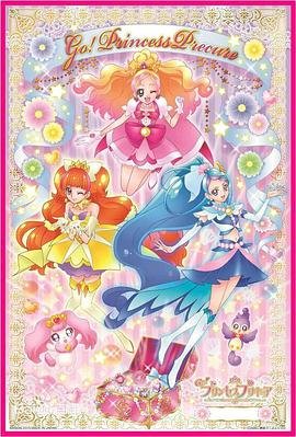 《偏偏喜欢你》歌曲介绍视频下载免费