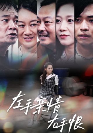 破碎花盆图片