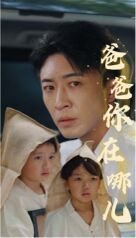 名画《星月夜》作品介绍图片大全