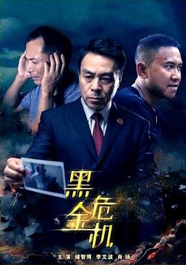 万圣节 下载