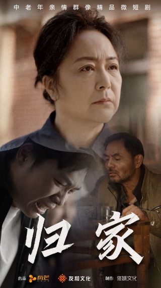 伊波拉病毒国语无删减版在线