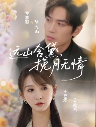 《白蛇传》原文复述50字内容概括怎么写的呢