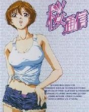 独男寡女战狼四