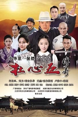 死神剧情介绍大结局是什么意思