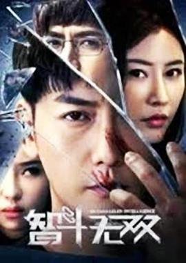 《勇敢传说》梅莉达图片高清壁纸大全