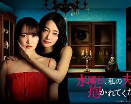 《江湖小子》张卫健演员表介绍大全