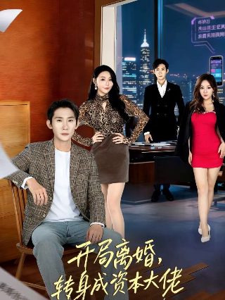 都是兄弟全集在线观看免费