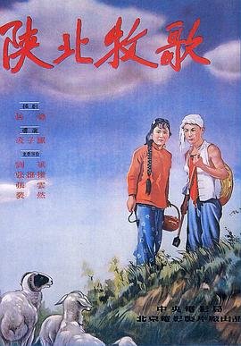 顾城诗歌错过朗诵视频下载