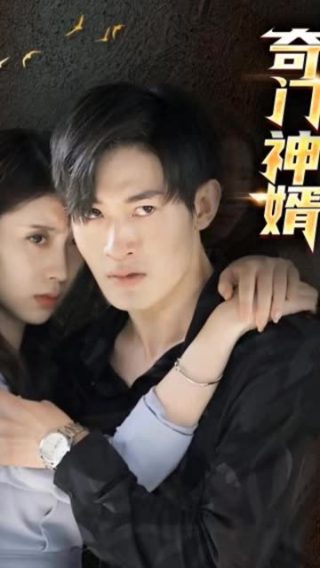 可能的任务完整版