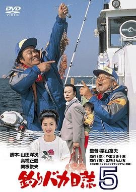 逃离快乐星球完整版百度网盘资源链接