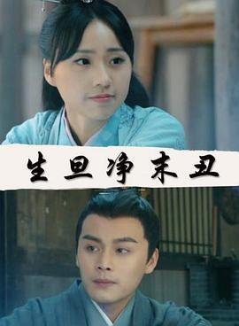 契卡 在线