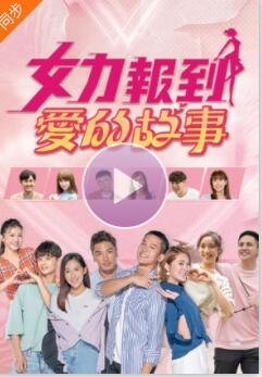 电影《门锁》在线观看韩国免费播放