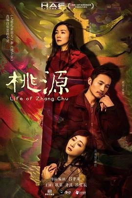 居维叶突吻鲸