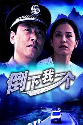 法拉利370德国高速