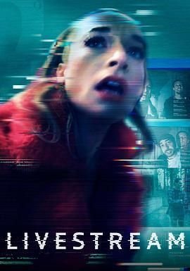 巡回检察官40集
