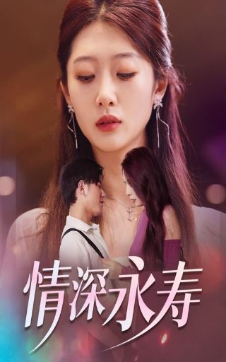 石原里美挺孕肚主持