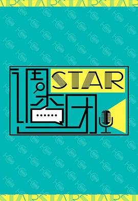 韩剧夜晚开的花怎么样