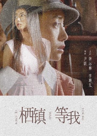 《我是一名教师》诗歌仿写句子大全