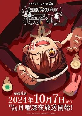 《好孕连连》大结局在线观看视频免费