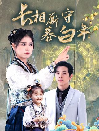 真心话100个问题刺激女