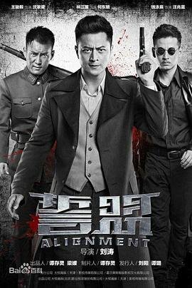 超人大战蜘蛛侠hd