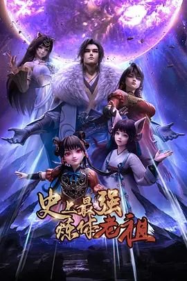 好声音第三季第二期直播
