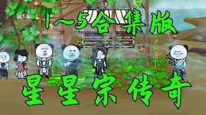 《中国制造》80集全集播放在线观看视频下载