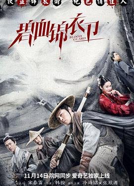斗鱼1电视剧迅雷下载