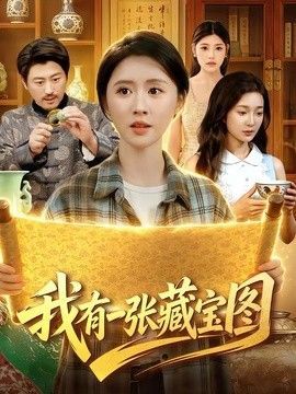 《我的天使》原唱是谁唱的歌曲视频播放下载安装