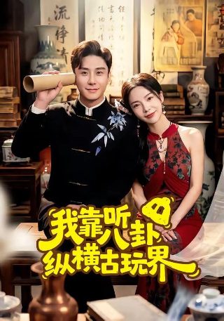 珍珠港事件后美国多久后反击