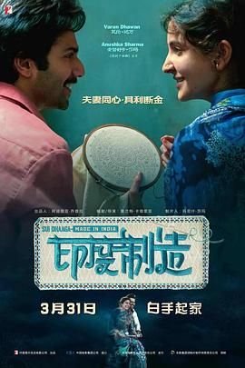 菩提临世真人图片壁纸大全