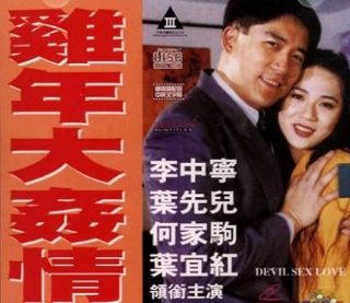 艺术大师中文版下载