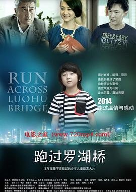 盗墓笔记免费观看完整版肖宇梁版